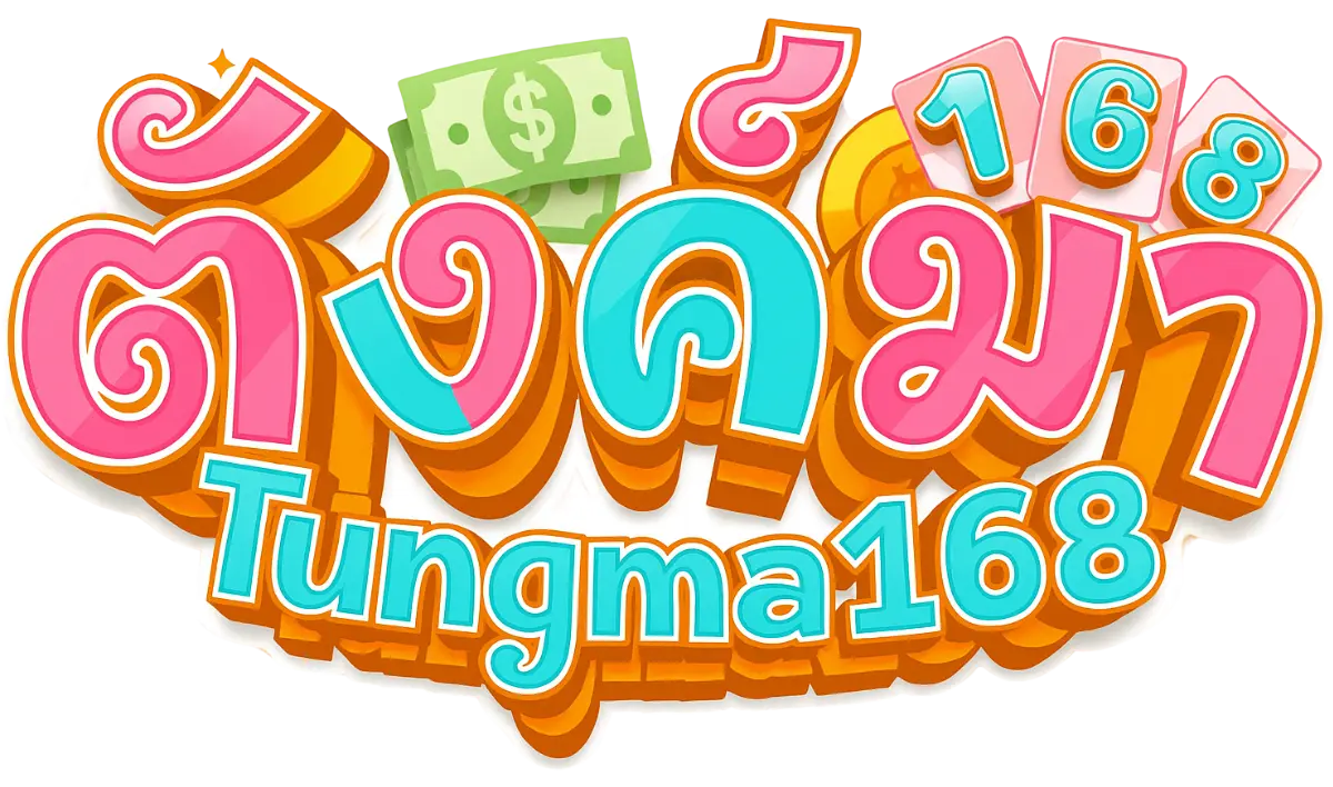 Tungma168
